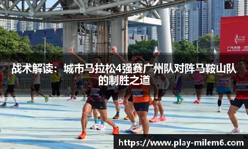 米乐M6