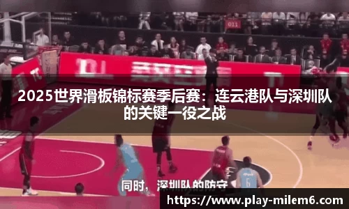 米乐M6官网