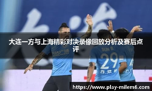 米乐M6官网