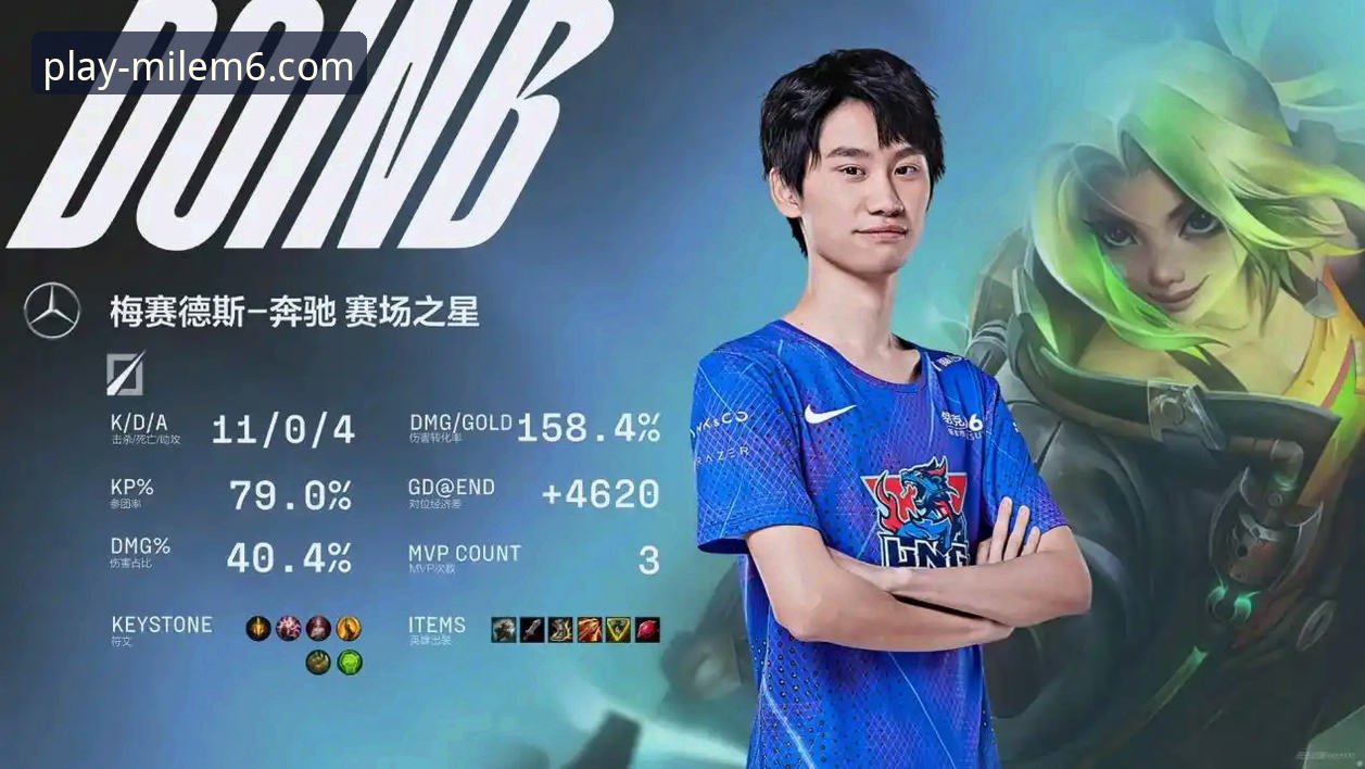 米乐m6赛事丰富安装失败 米乐m6体育平台最新动态:聚焦“赛事丰富安装失败”问题与创新解决方案