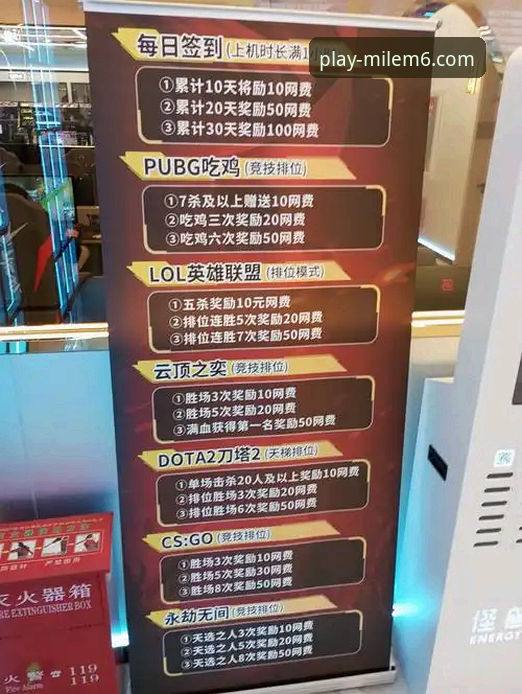 米乐m6 vs 乐鱼体育：用户真实评价揭示哪个平台更值得选择？